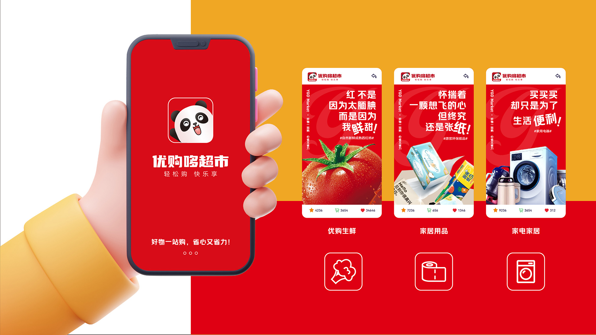 微信图片_20251014160316_8_652.jpg