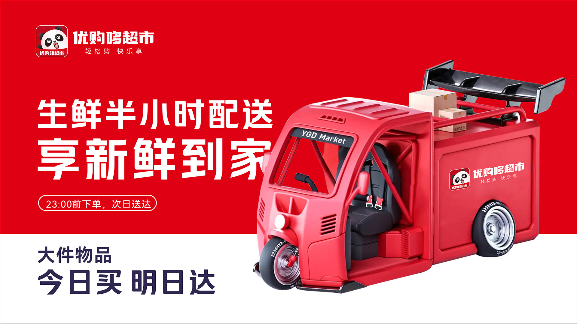 微信图片_20251014160312_4_652.jpg